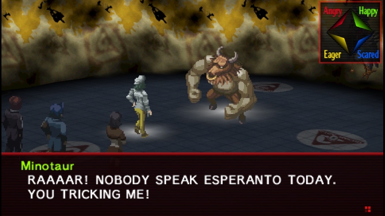 Минотавр из 'persona 2' разговаривает об эсперанто